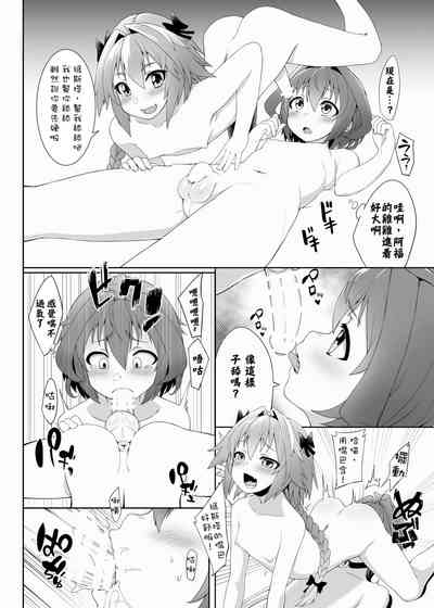 第25頁圖
