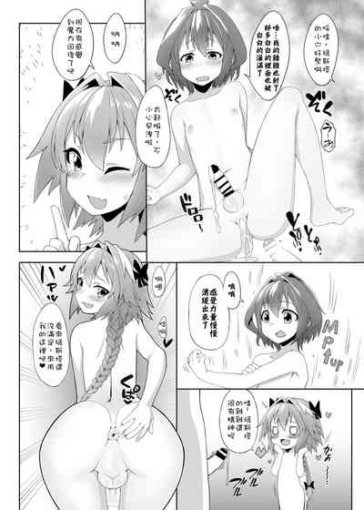 第29頁圖