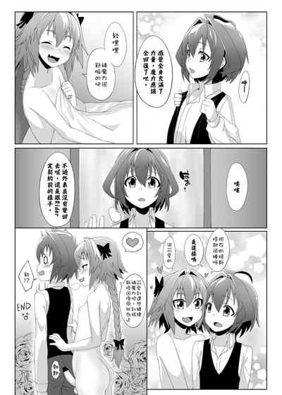 第33頁圖