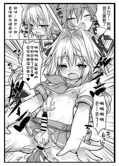 第37頁圖