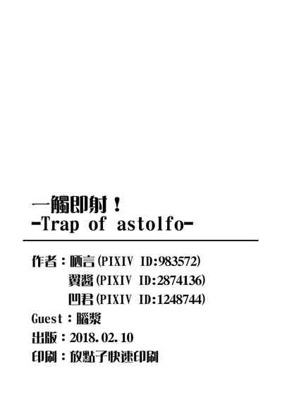 第41頁圖