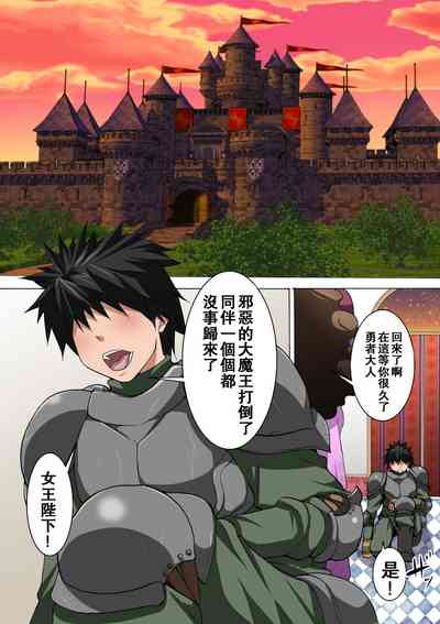 第29頁圖