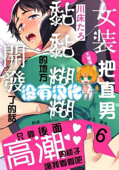 第1頁圖