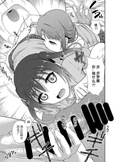 第21頁圖