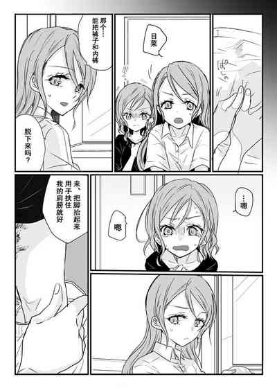 第13页图