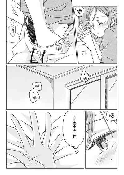 第33页图