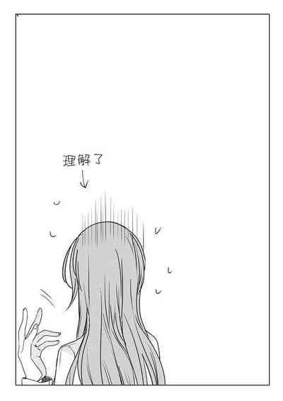 第45页图