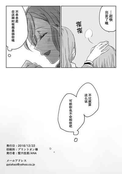 第49页图
