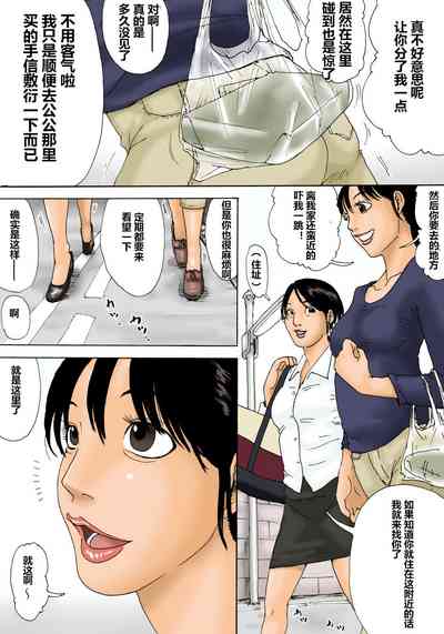 第5页图
