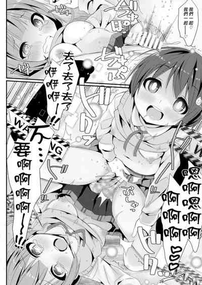 第29頁圖