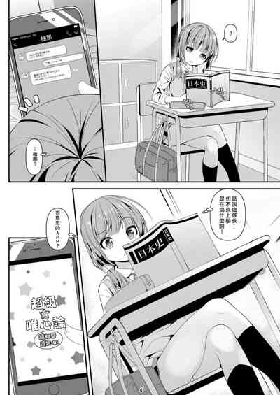 第5頁圖