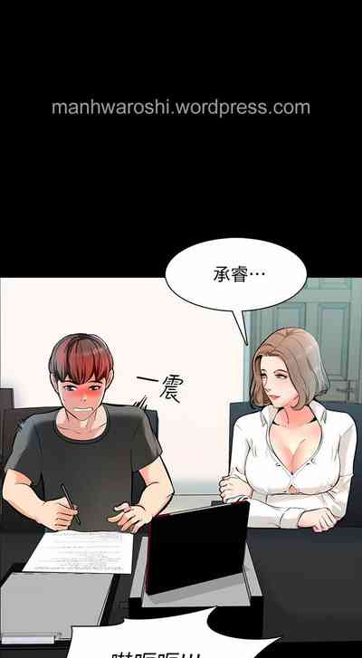第101頁圖