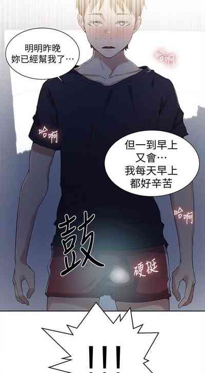 第141頁圖