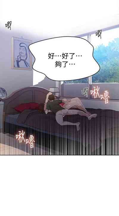 第153頁圖
