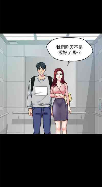 第21頁圖