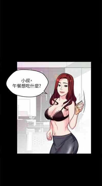 第33頁圖