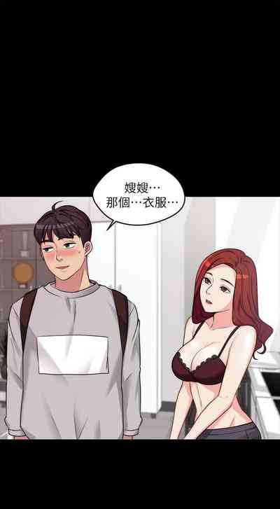 第37頁圖
