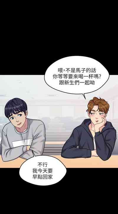 第45頁圖