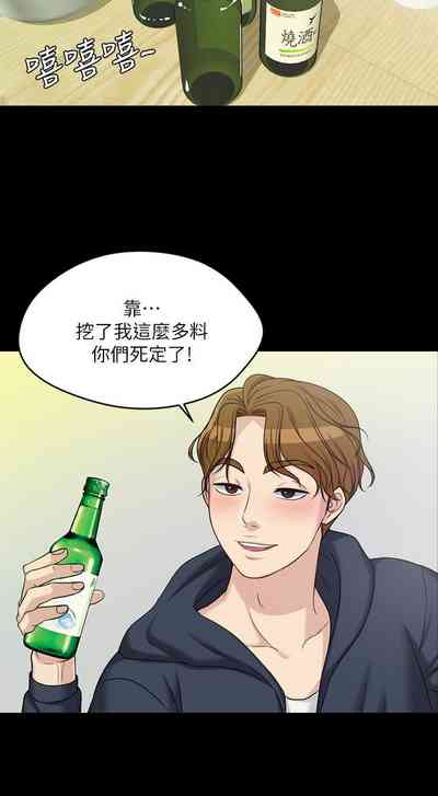 第49頁圖