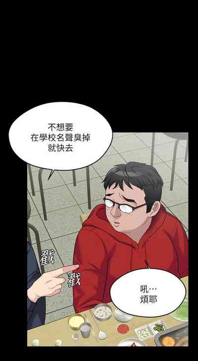 第53頁圖