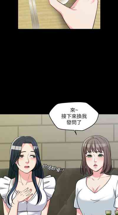 第57頁圖