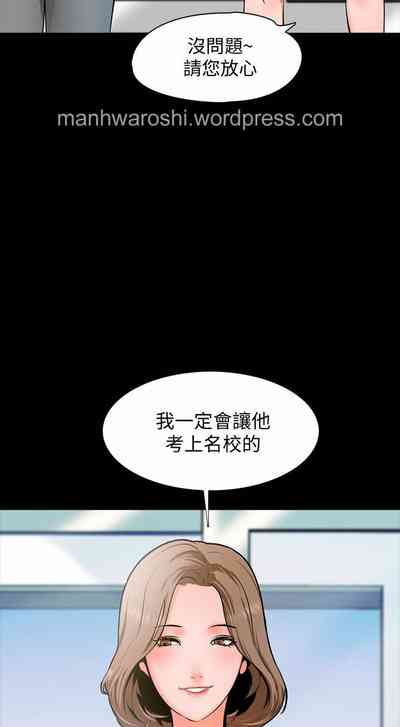 第85頁圖