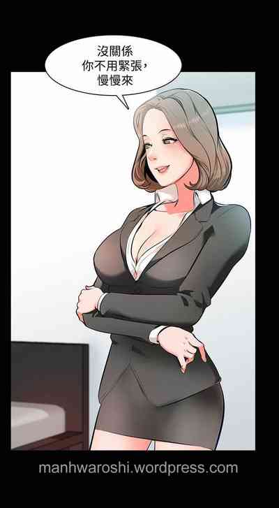 第93頁圖