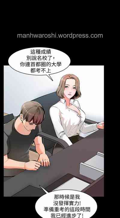 第97頁圖