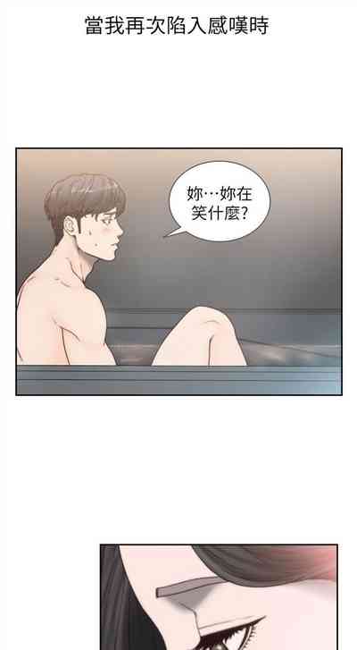 第81頁圖