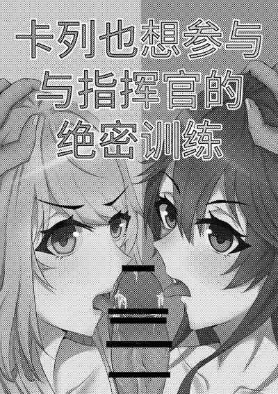 第33頁圖