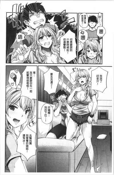 第125頁圖