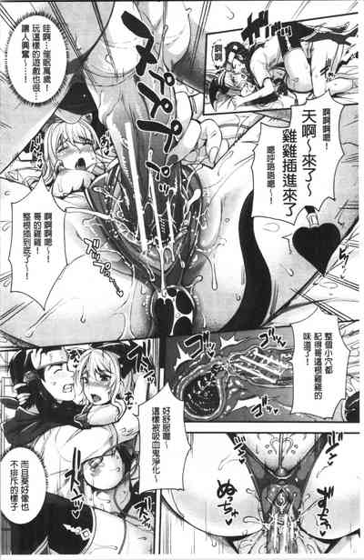 第145頁圖