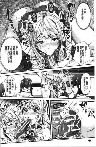 第173頁圖