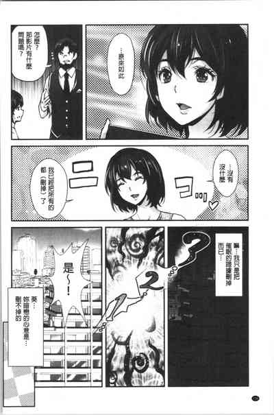 第201頁圖