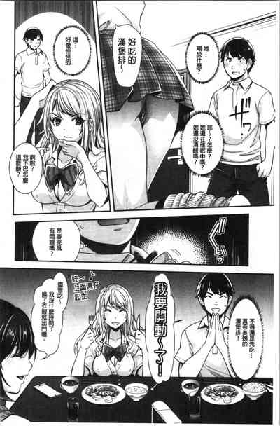第25頁圖