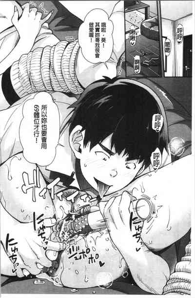 第29頁圖