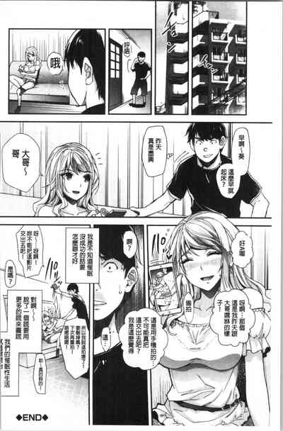 第37頁圖