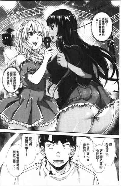 第53頁圖