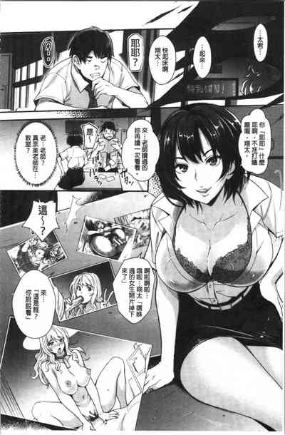 第89頁圖