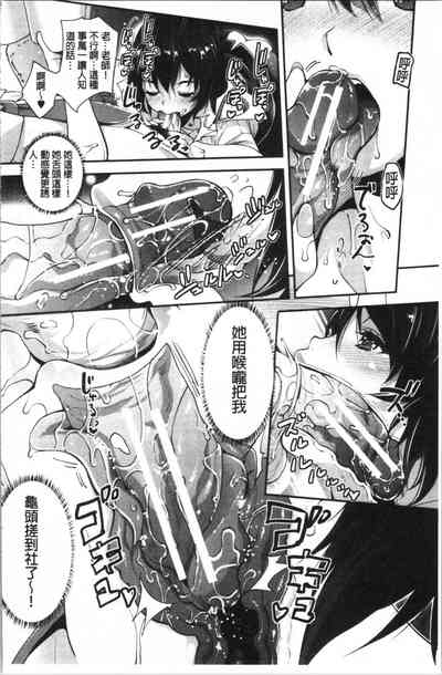 第93頁圖
