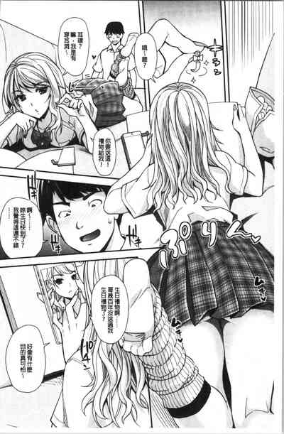 第9頁圖