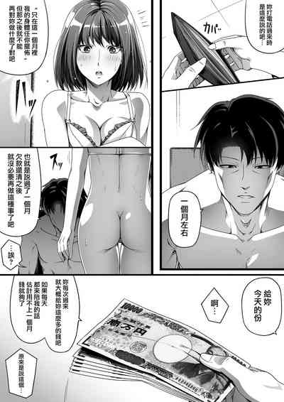 第13頁圖