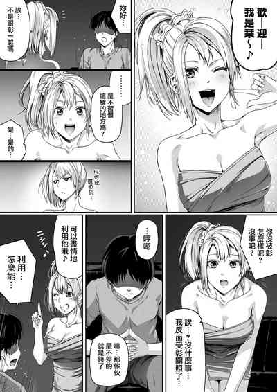 第25頁圖