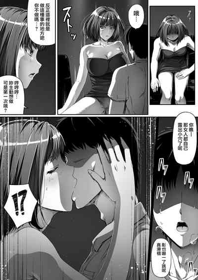 第29頁圖