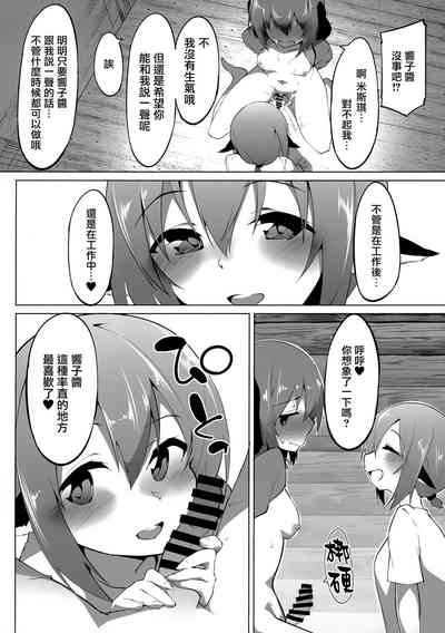 第13頁圖