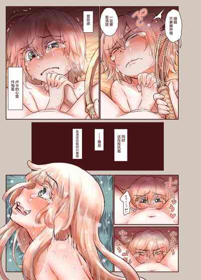 第25頁圖