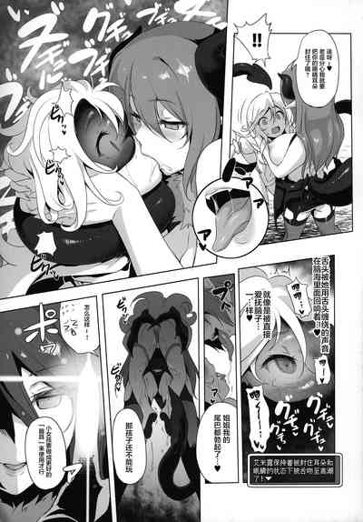 第13頁圖