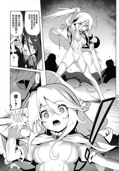 第29頁圖