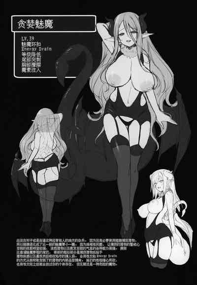 第33頁圖
