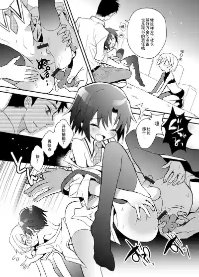 第25页图